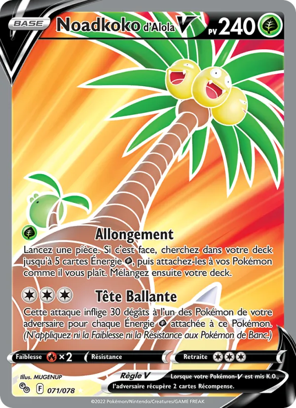 Noadkoko d'Alola V