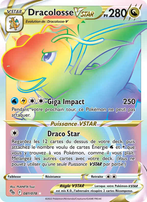 Dracolosse VSTAR