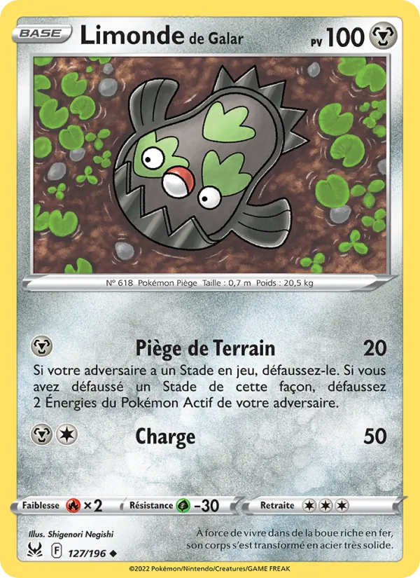 Limonde de Galar