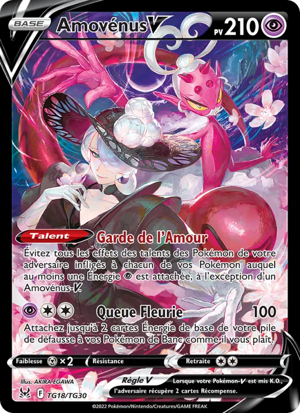 Amovénus V