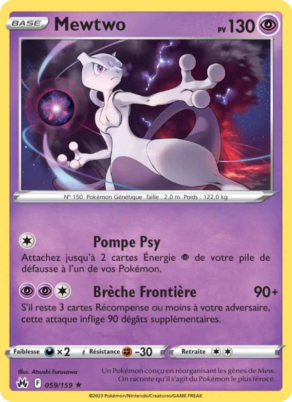 Mewtwo