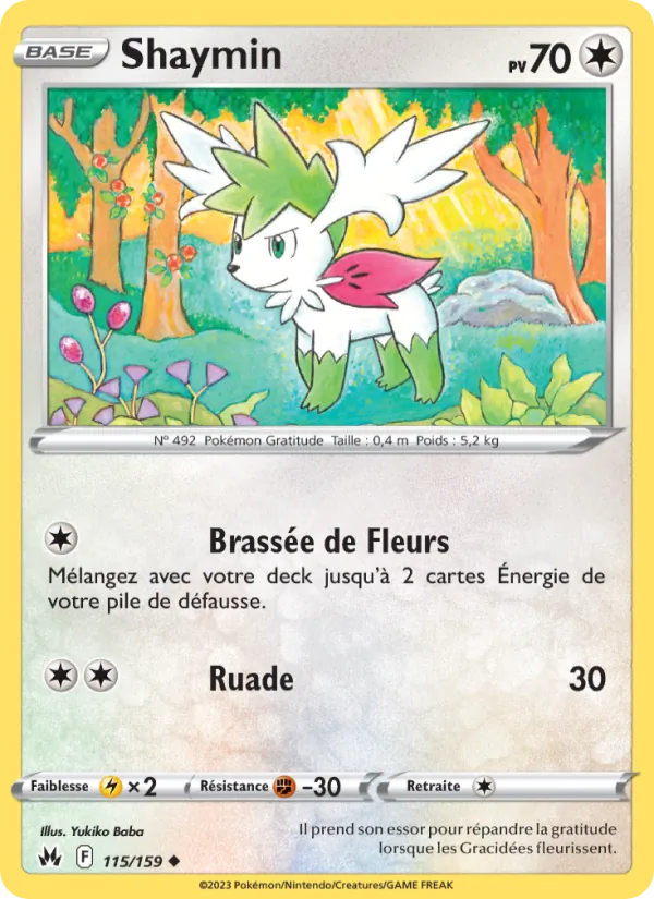 Shaymin