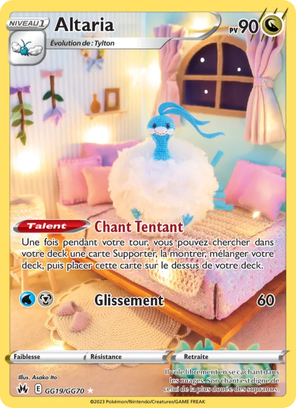 Altaria