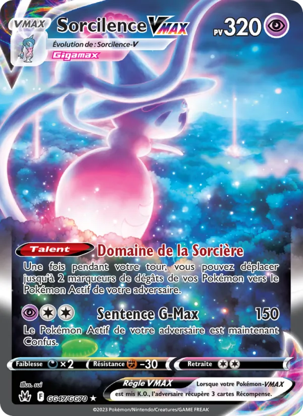Sorcilence VMAX