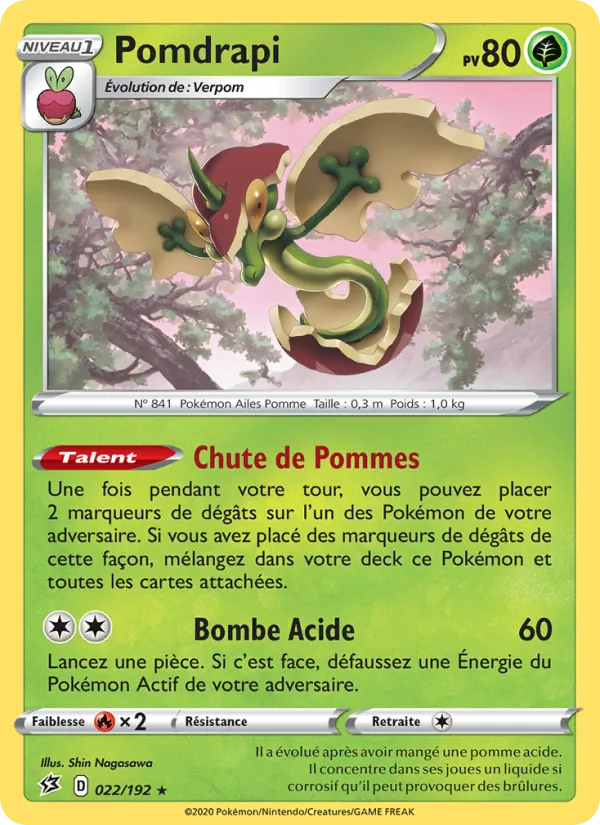 Pomdrapi