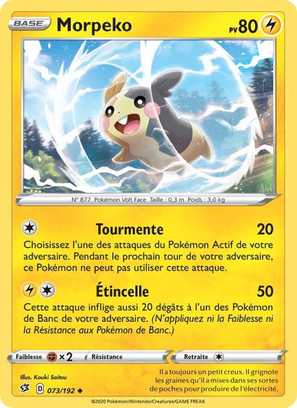 Morpeko