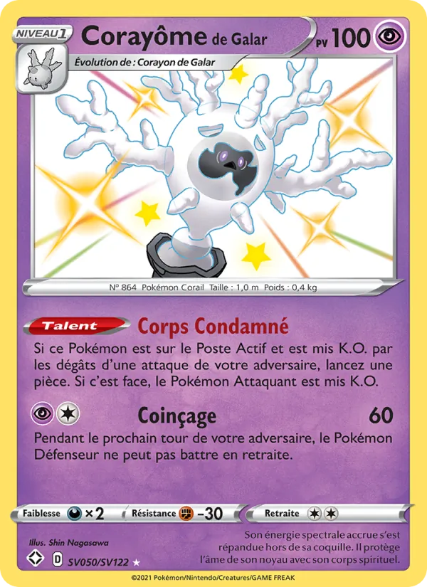 Corayôme de Galar
