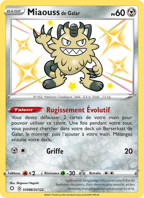 Miaouss de Galar