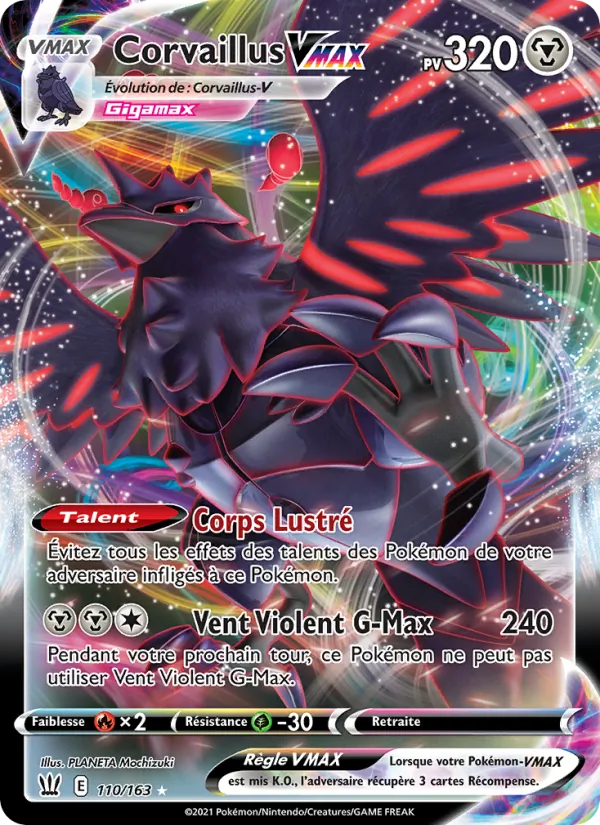 Corvaillus VMAX