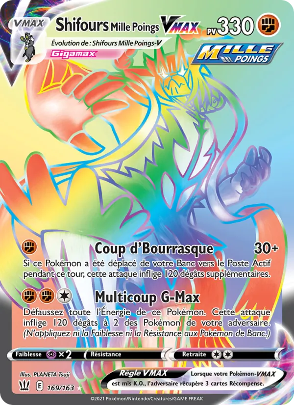 Shifours Mille Poings VMAX