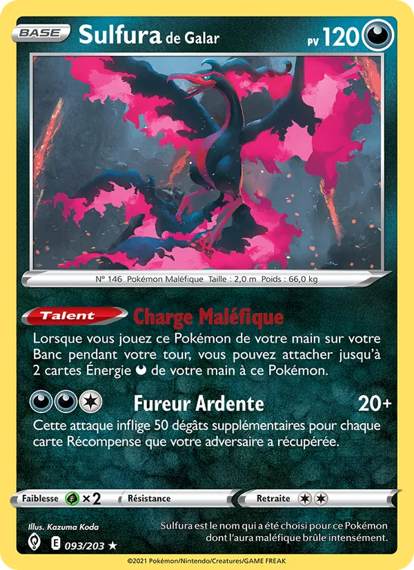 Sulfura de Galar