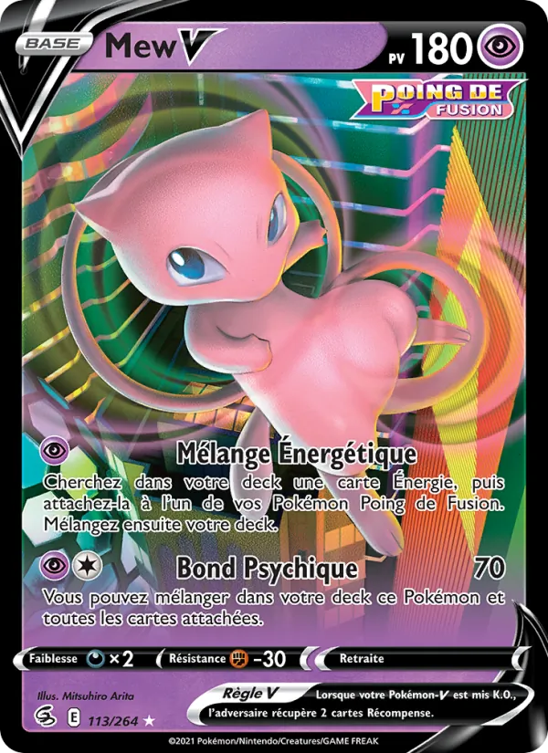 Mew V