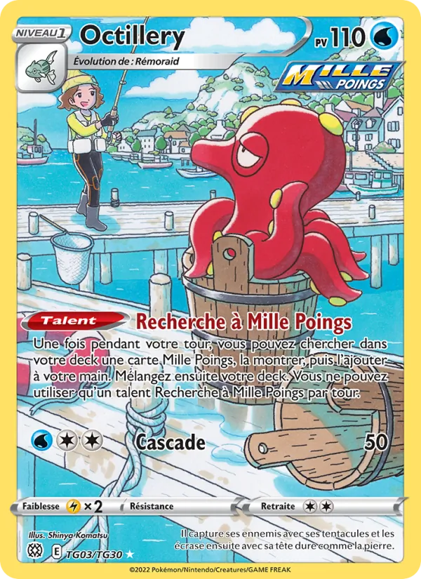 Octillery