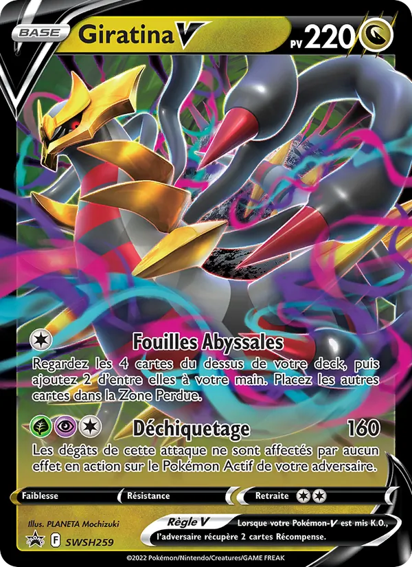 Giratina V