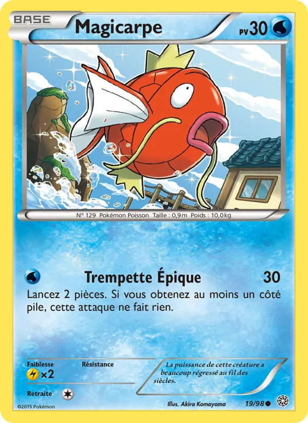 Magicarpe