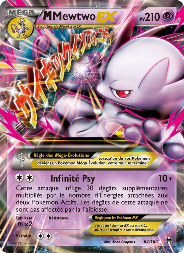 M-Mewtwo EX