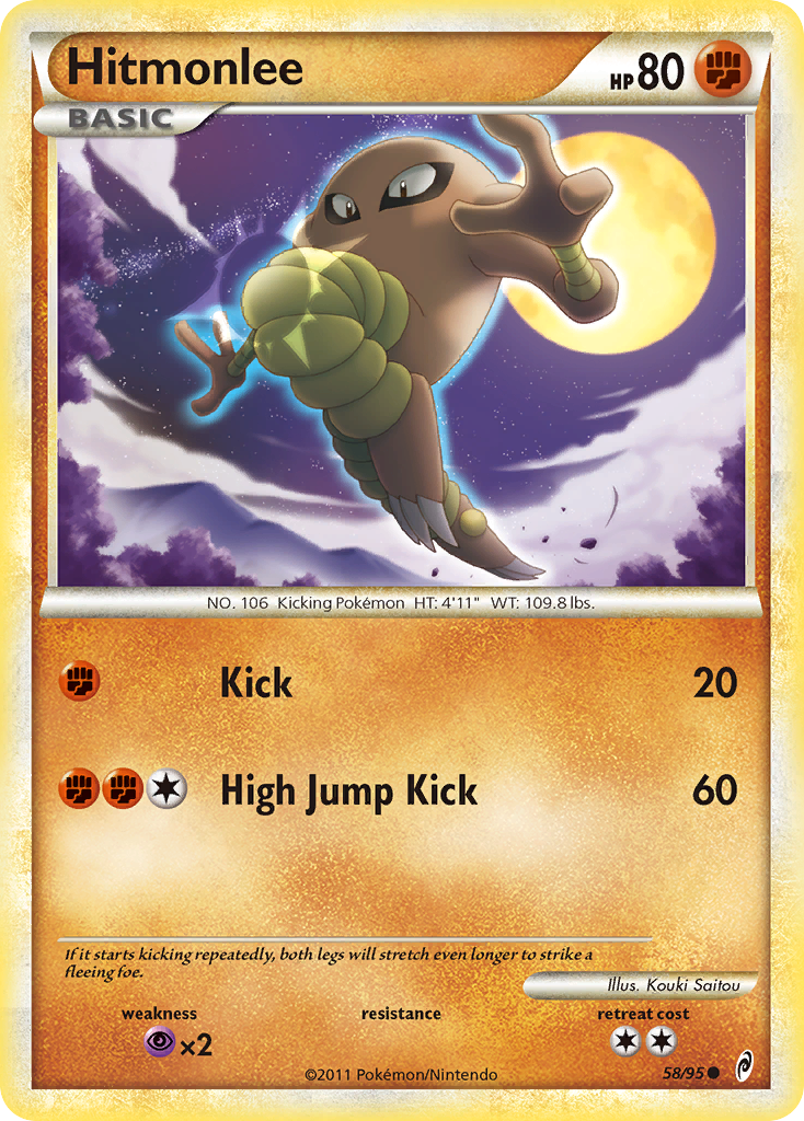 Kicklee