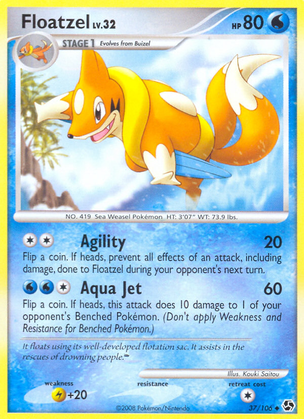 Mustéflott