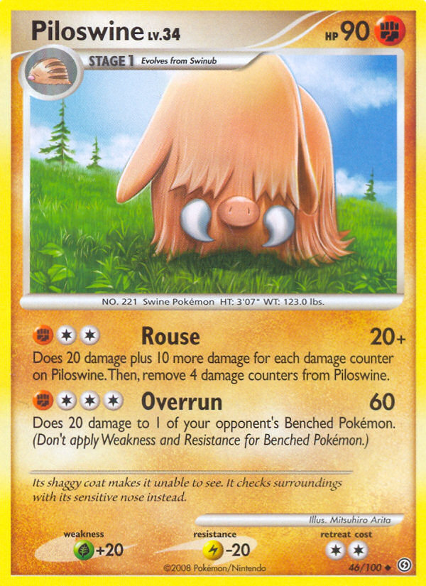 Cochignon