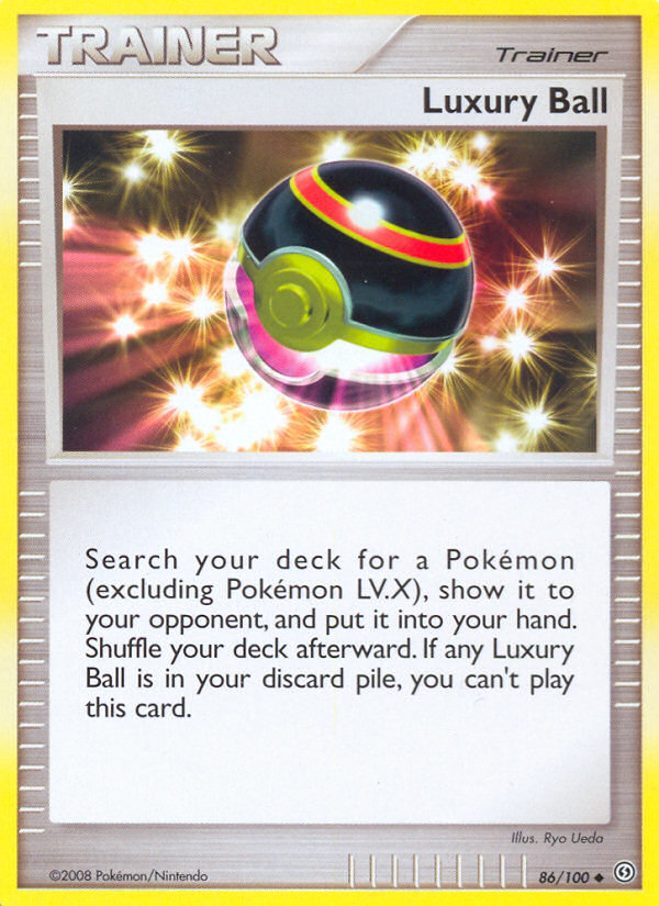 Luxe Ball