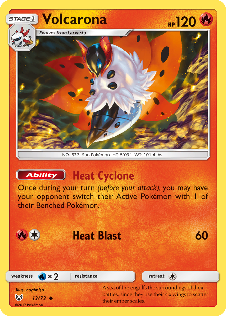 Pyrax