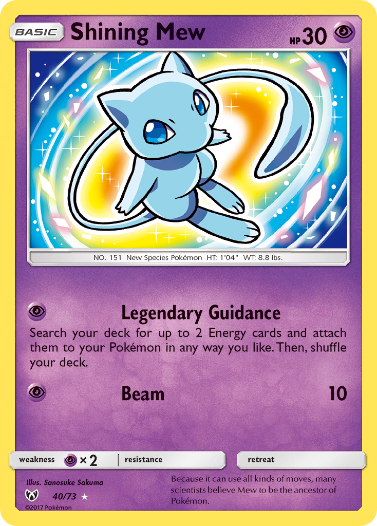 Mew Brillant