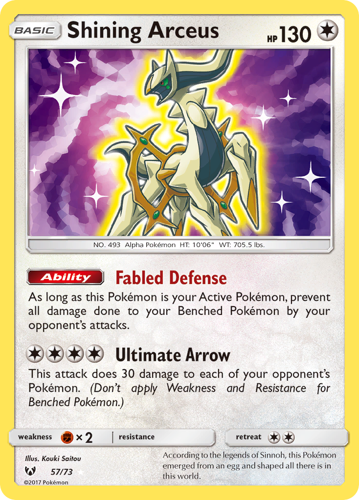 Arceus Brillant