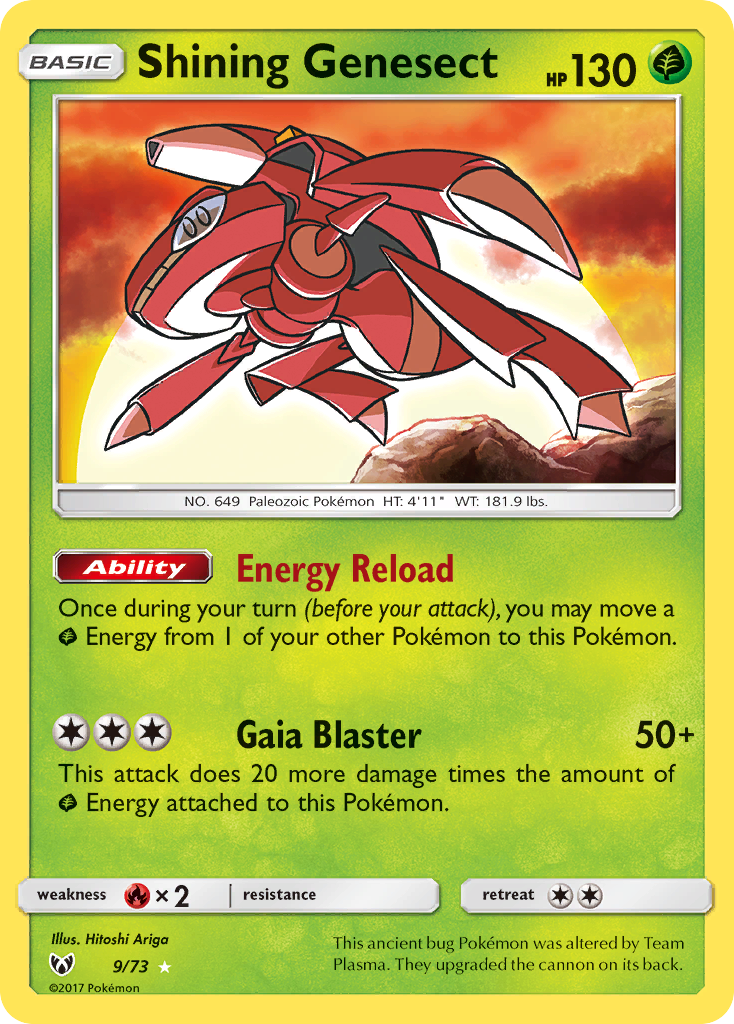 Genesect Brillant