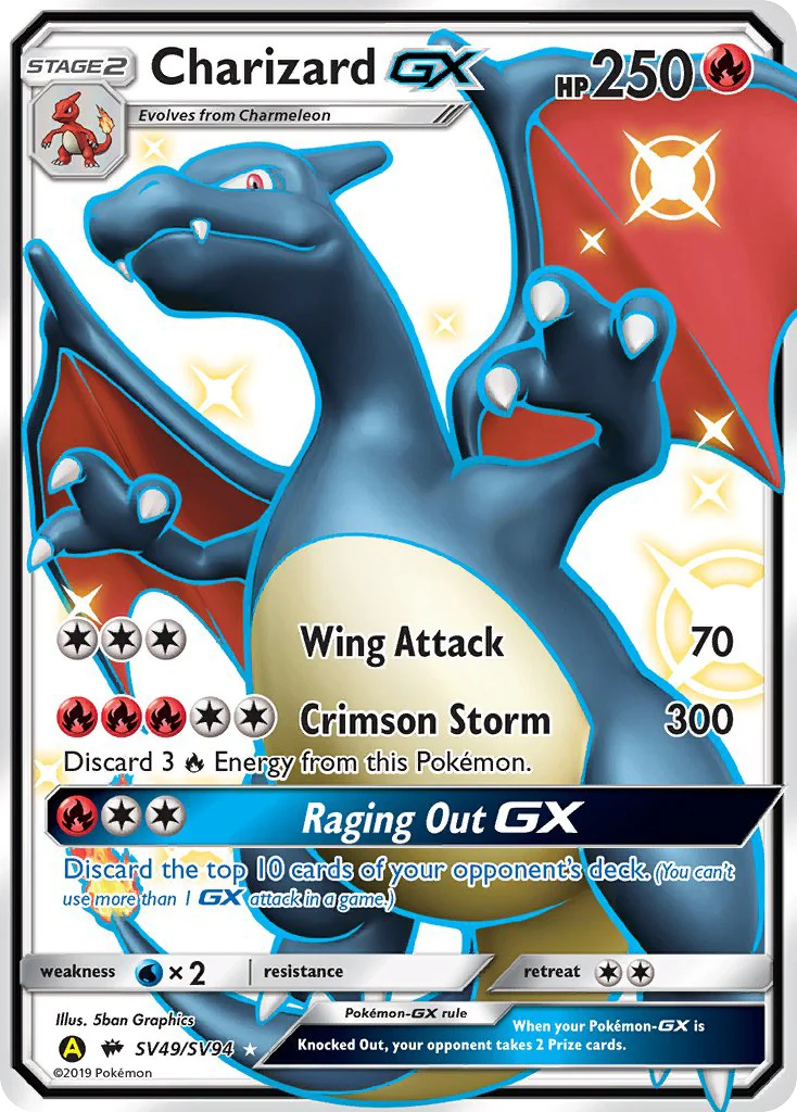 Dracaufeu-GX SV49/94