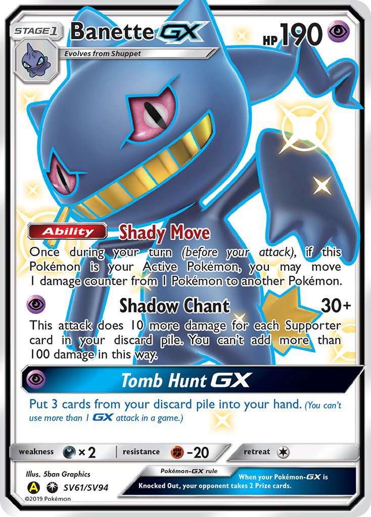 Branette-GX