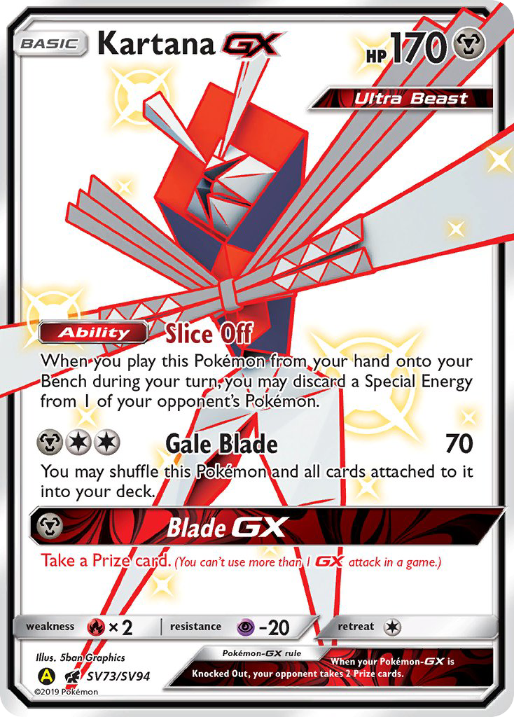 Katagami-GX