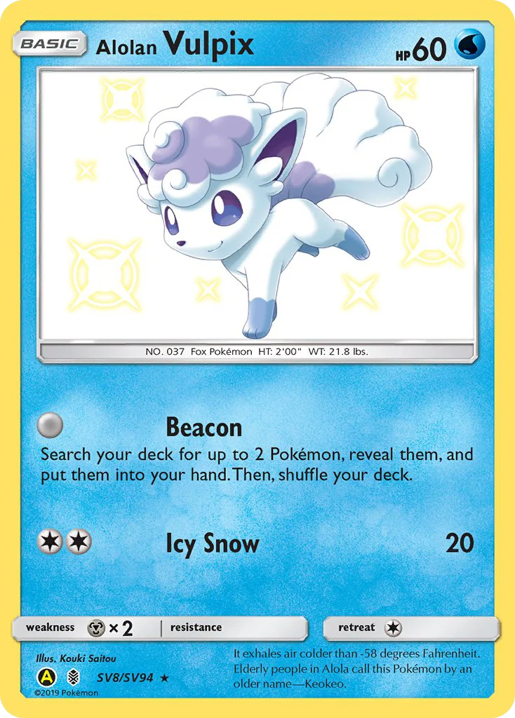 Goupix d’Alola