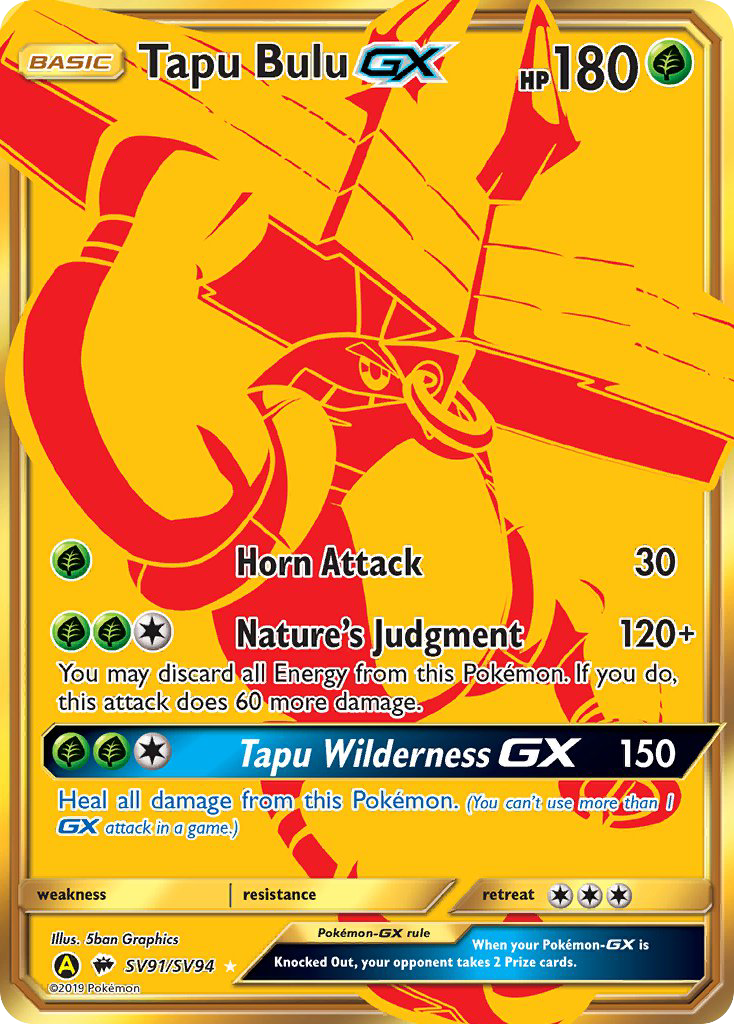 Tokotoro-GX