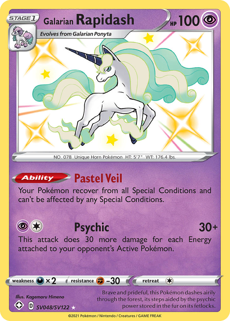 Galopa de Galar