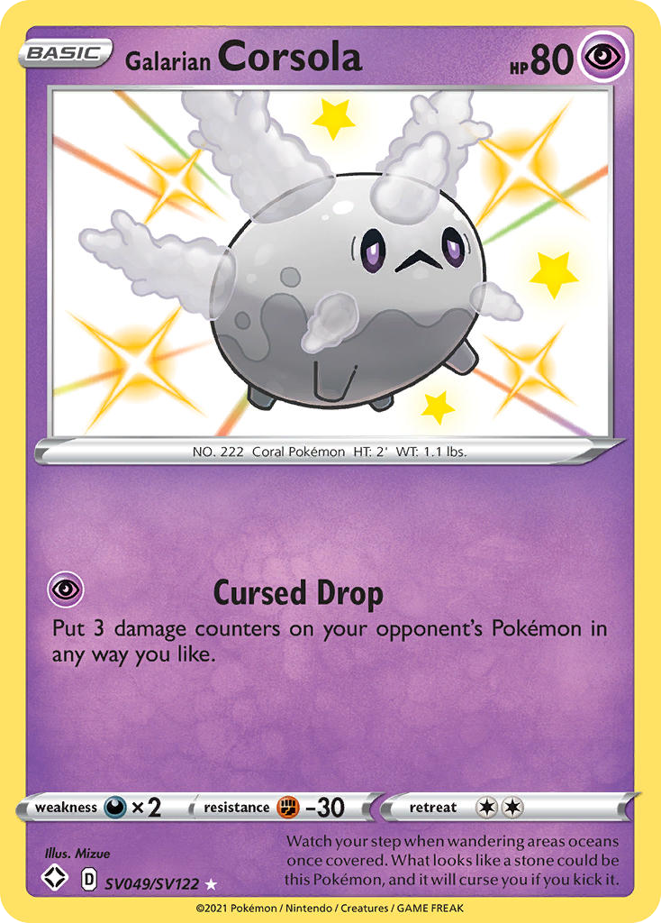 Corayon de Galar