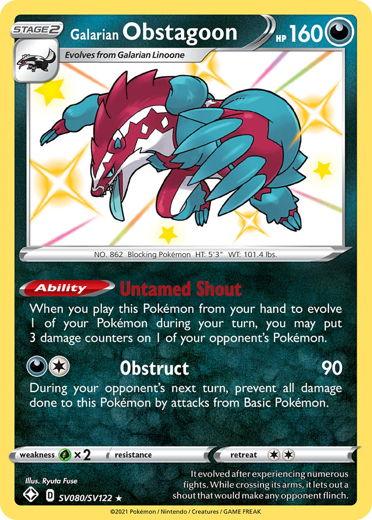 Ixon de Galar
