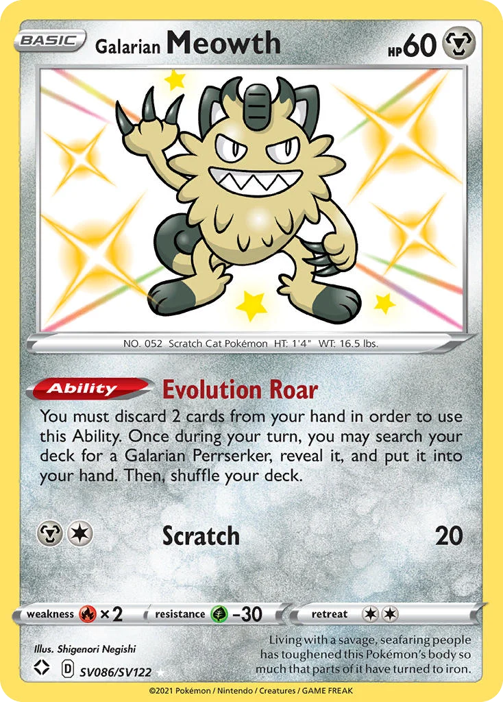 Miaouss de Galar
