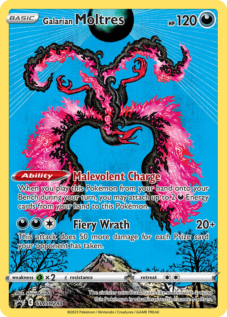 Sulfura de Galar
