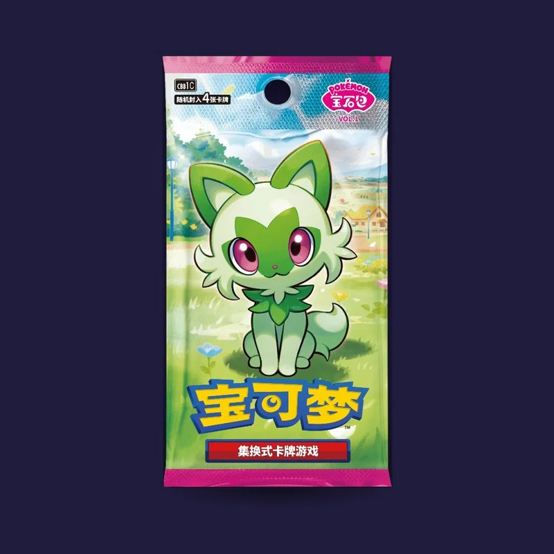 Booster — Gem Pack Vol. 1 (Chinois simplifié)