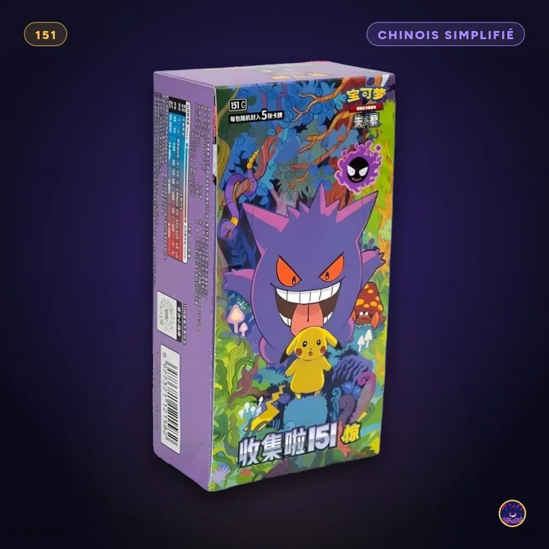 Display Simplified Chinese — Collect 151 vol.3 Surprise