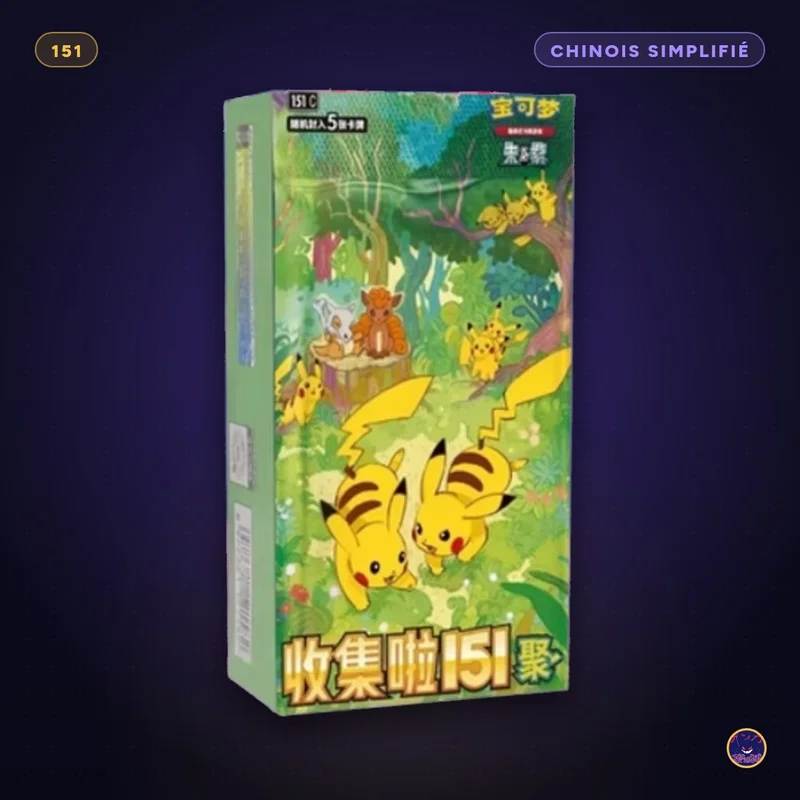 Display Simplified Chinese — Collect 151 vol.4 Gathering