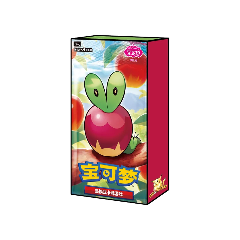 Display Simplified Chinese — Gem Pack Vol. 6