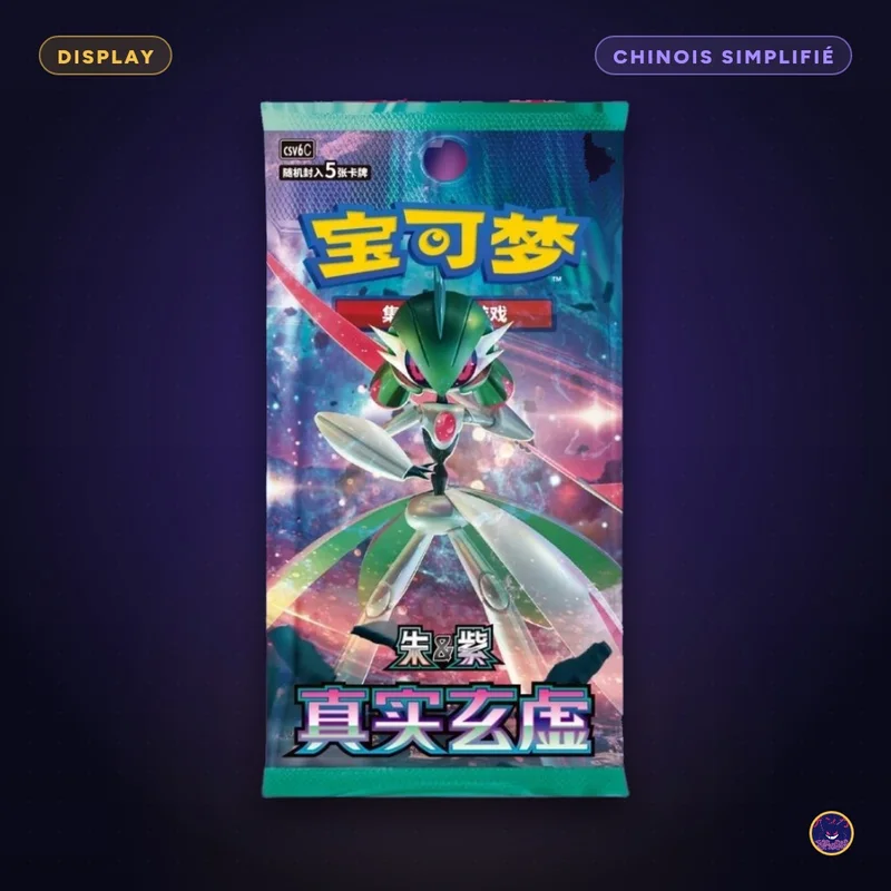 Display Simplified Chinese — True Mystery (CSV6C)