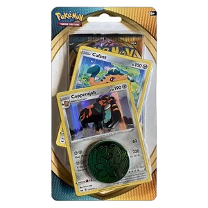 Darkness Ablaze: Copperajah Stage 1 Blister
