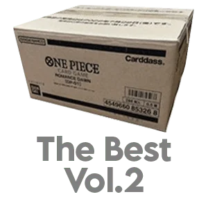Case de Displays Best Vol.2 10x Booster Box — One Piece Card The Best Vol.2