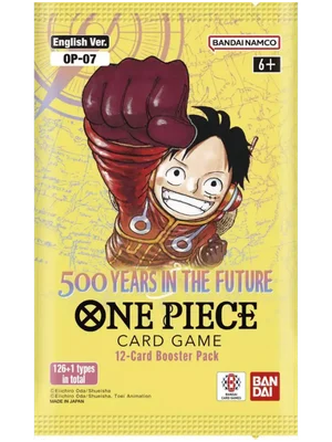 Booster 500 Years into Future — 500 Years in the Future