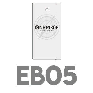 Booster — EB05