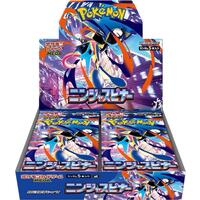 Display — Ninja Spinner (Japonais)