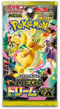 Booster Mega Dream ex — High Class Pack: MEGA Dream ex (Japonais)