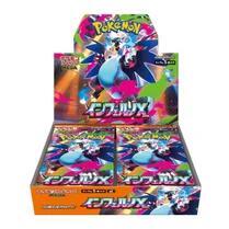 Display — Inferno X (Japonais)